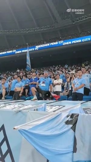 媒体人：针对部分深圳球迷骂梅帅军家人，泰山官方向中足联申诉！
