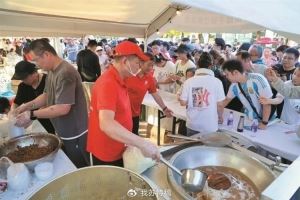 快来品尝！持镇江苏超球票可以免费吃特色面