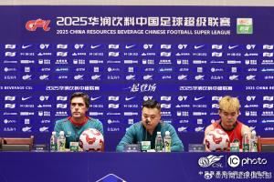 【赛前发布会】拉莫斯：我们的目标很明确，就是取得胜利提升排名