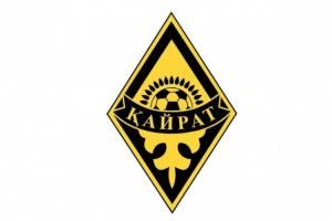 远赴阿拉木图！皇马、布鲁日等4队将客场对阵凯拉特