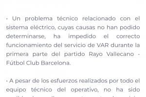 巴萨vs巴列卡诺VAR故障，供应商回应：因技术问题未能正常运行