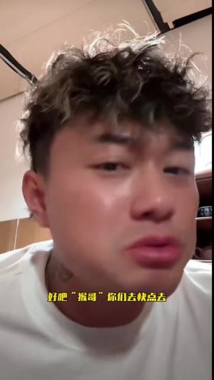 曹赟定谈申花：让中国教练带一样拿冠军，教练布置真是在犯罪！