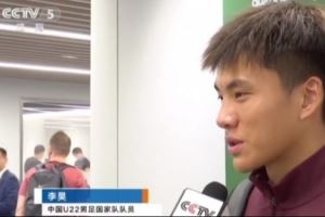 李昊：扑救就是一个小部分，最重要的是大家整体防守完成得很好